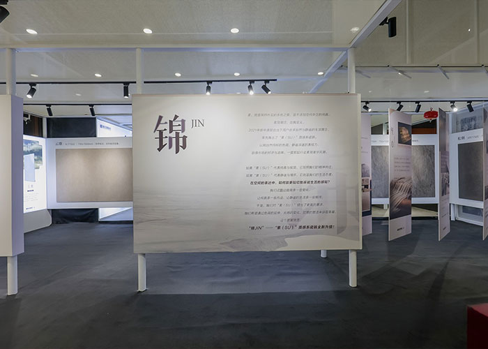 重慶展覽展臺(tái)設(shè)計(jì)搭建