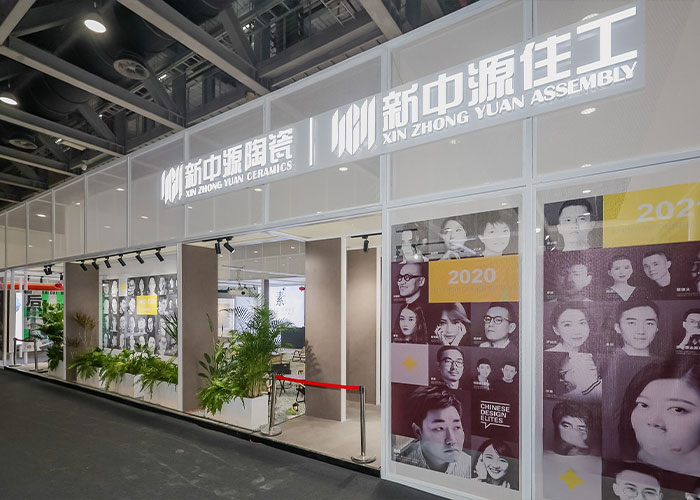 黑龍江展會(huì)搭建設(shè)計(jì)服務(wù)商
