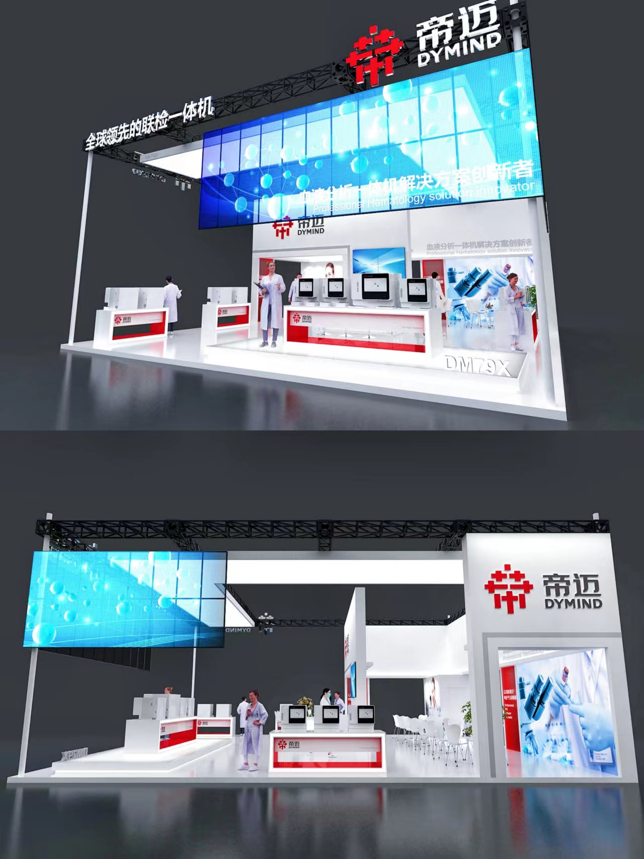 最近很喜歡用學(xué)這個(gè)增加展廳科技感的神器！